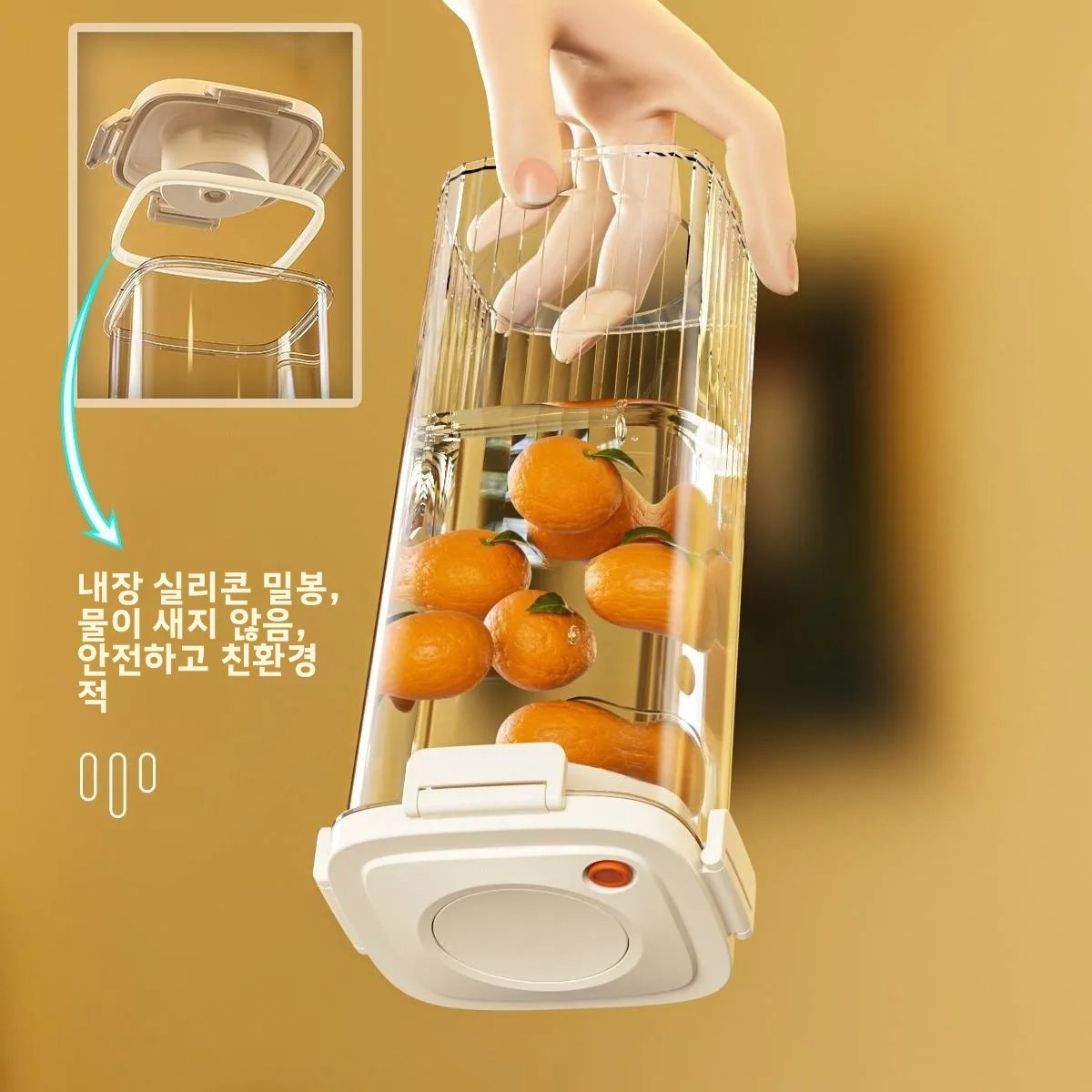 Vacuum Sealer - Plastic Vacuum Sealed Tank Coffee Vacuum