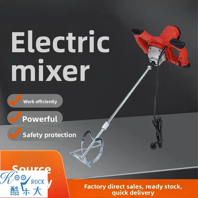 Commercial Blender Heavy Duty - Electric Paint Mixer Heavy Duty Handheld