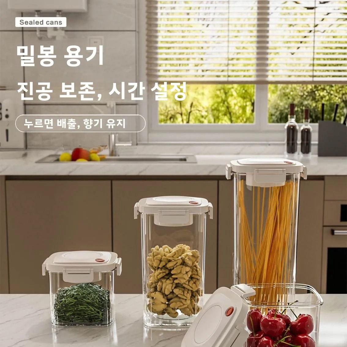 Plastic Vacuum Sealed Tank Cof - đánh giá và giá Vacuum Sealer