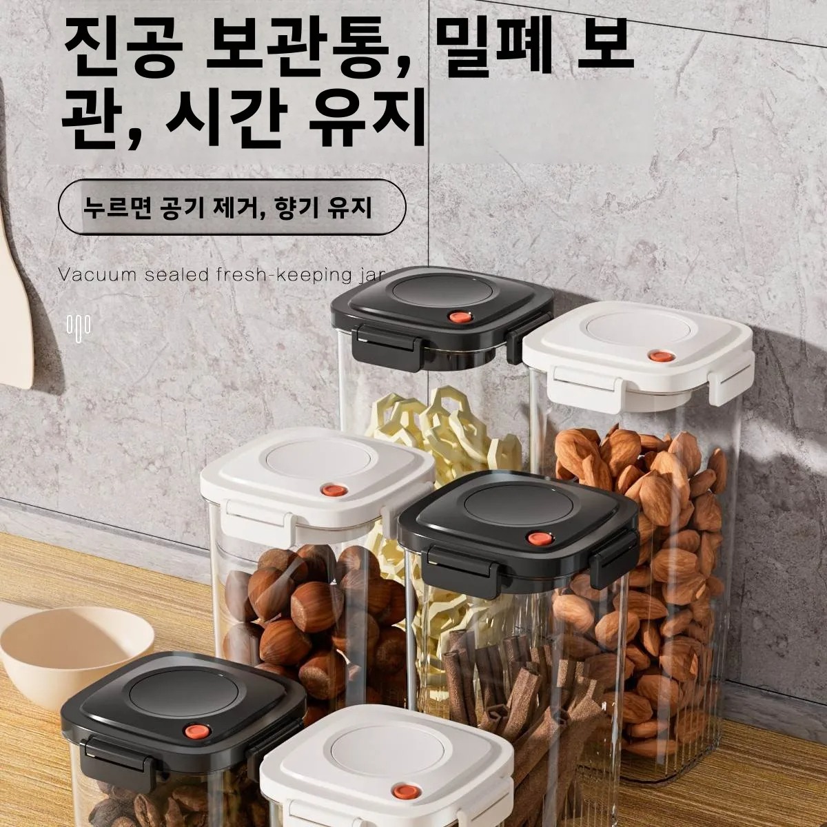 Plastic Vacuum Sealed Tank Cof - đánh giá và giá Vacuum Sealer