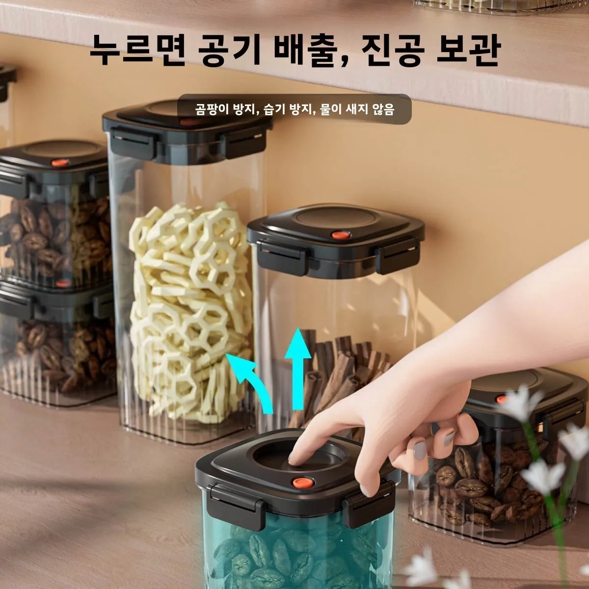 Plastic Vacuum Sealed Tank Cof - đánh giá và giá Vacuum Sealer