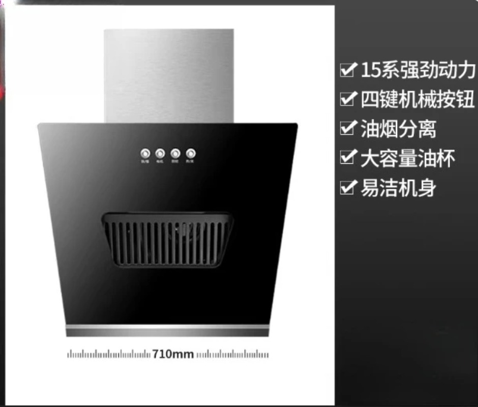 Double motor range hood househ - đánh giá và giá Commercial Kitchen Hood