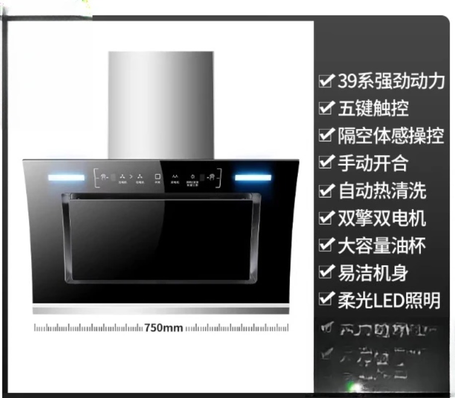 Double motor range hood househ - đánh giá và giá Commercial Kitchen Hood
