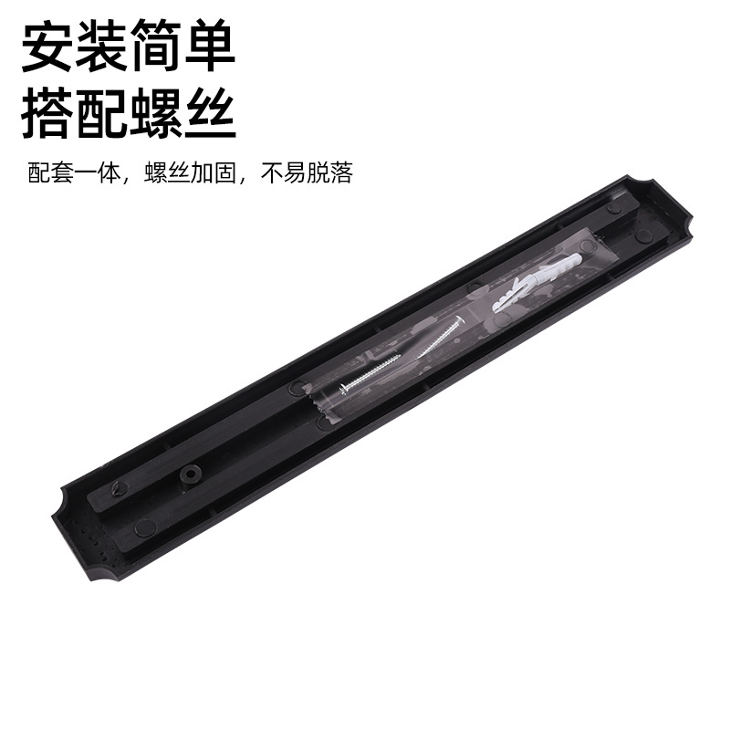 Strong Magnetic Stripe Knife H - đánh giá và giá Commercial Kitchen Knife Holder