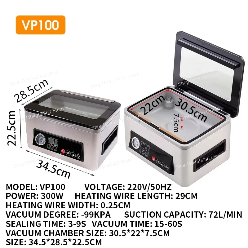 VP100 Ultra Series Chamber Vac - đánh giá và giá Vacuum Sealer