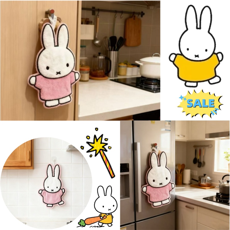 Cute Healing Series Miffy Rabb - đánh giá và giá Commercial Kitchen Items