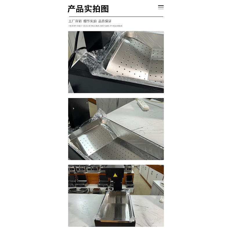 French Fries Warmer Machine Du - đánh giá và giá Commercial Kitchen Parts & Service