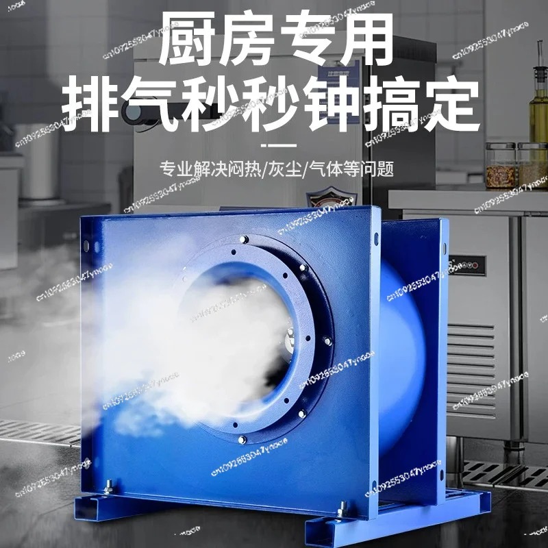 Centrifugal fan kitchen commer - đánh giá và giá Commercial Kitchen Hood