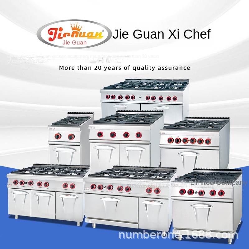 Jie Guan GH-797A Commercial Ki - đánh giá và giá Commercial Kitchen