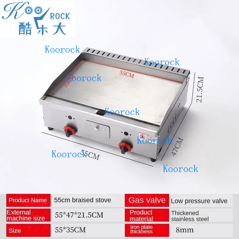 Commercial Gas Griddle & Fryer - đánh giá và giá Teppanyaki Grill Table