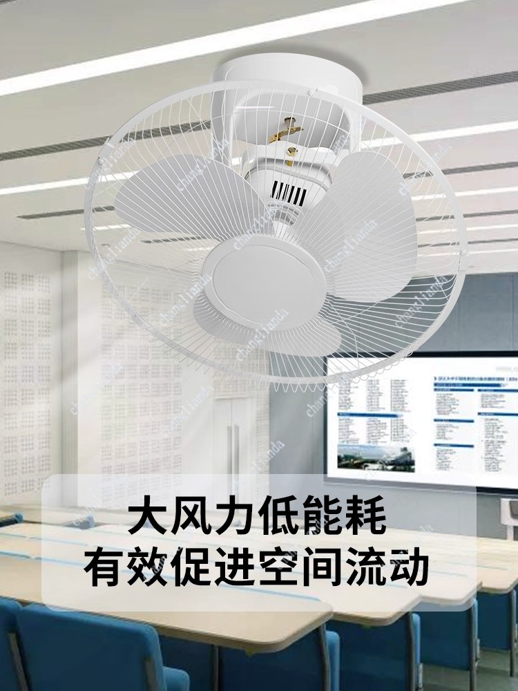 Ceiling electric fan ceiling c - đánh giá và giá Commercial Kitchen Ceiling