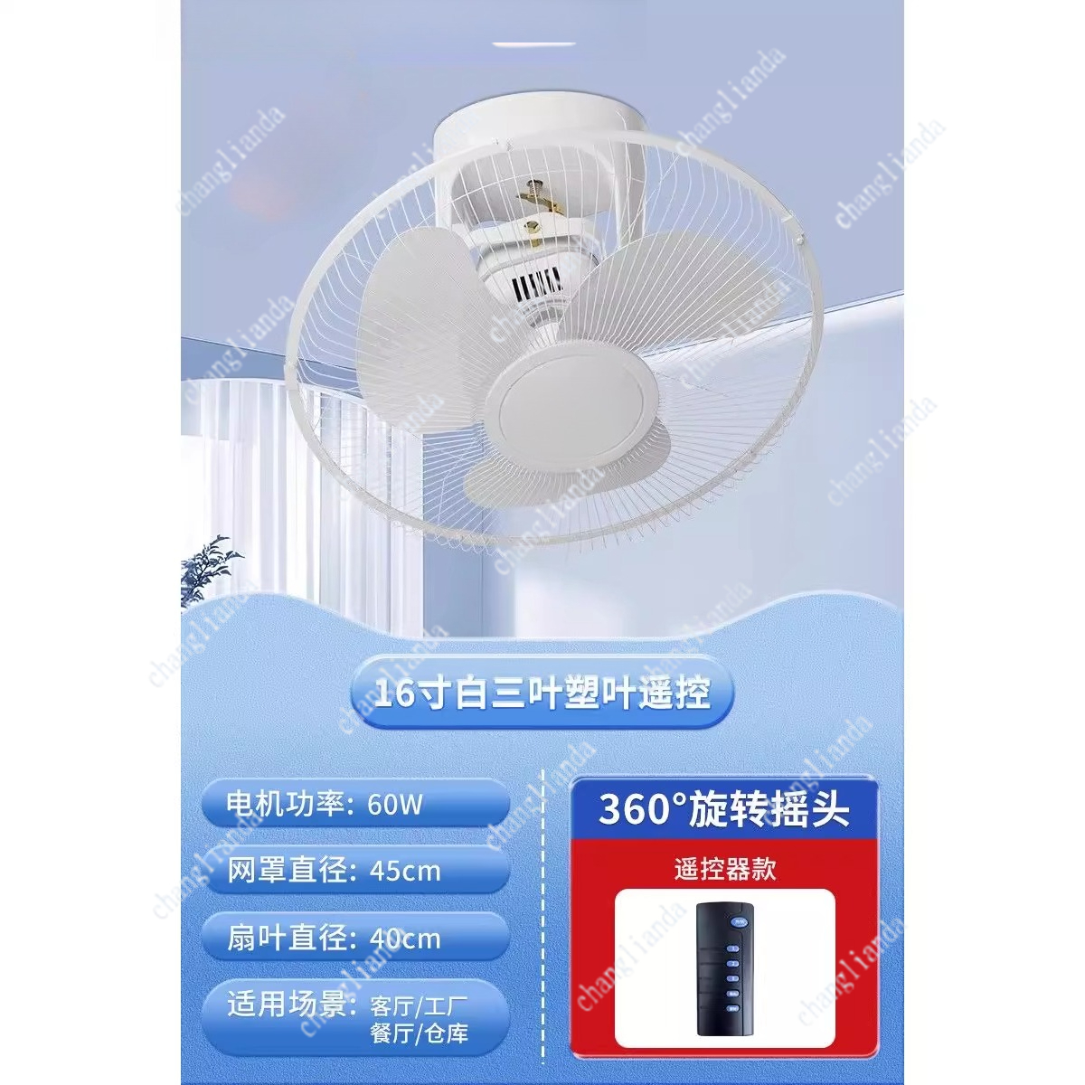 Ceiling electric fan ceiling c - đánh giá và giá Commercial Kitchen Ceiling