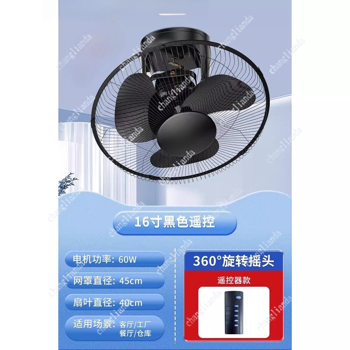 Ceiling electric fan ceiling c - đánh giá và giá Commercial Kitchen Ceiling