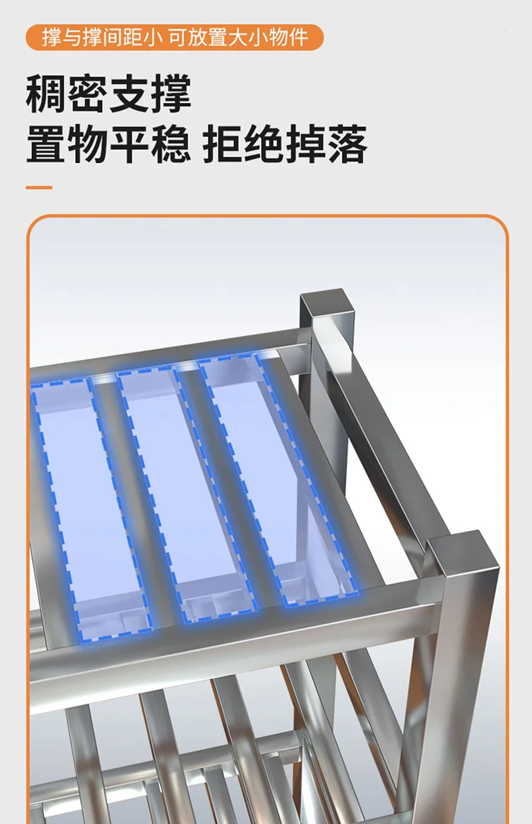 Stainless steel shelves, comme - đánh giá và giá Commercial Kitchen Ceiling
