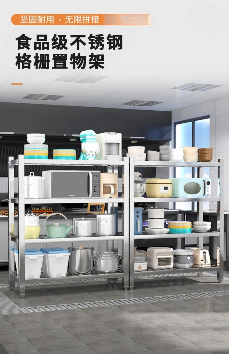 Stainless steel shelves, comme - đánh giá và giá Commercial Kitchen Ceiling