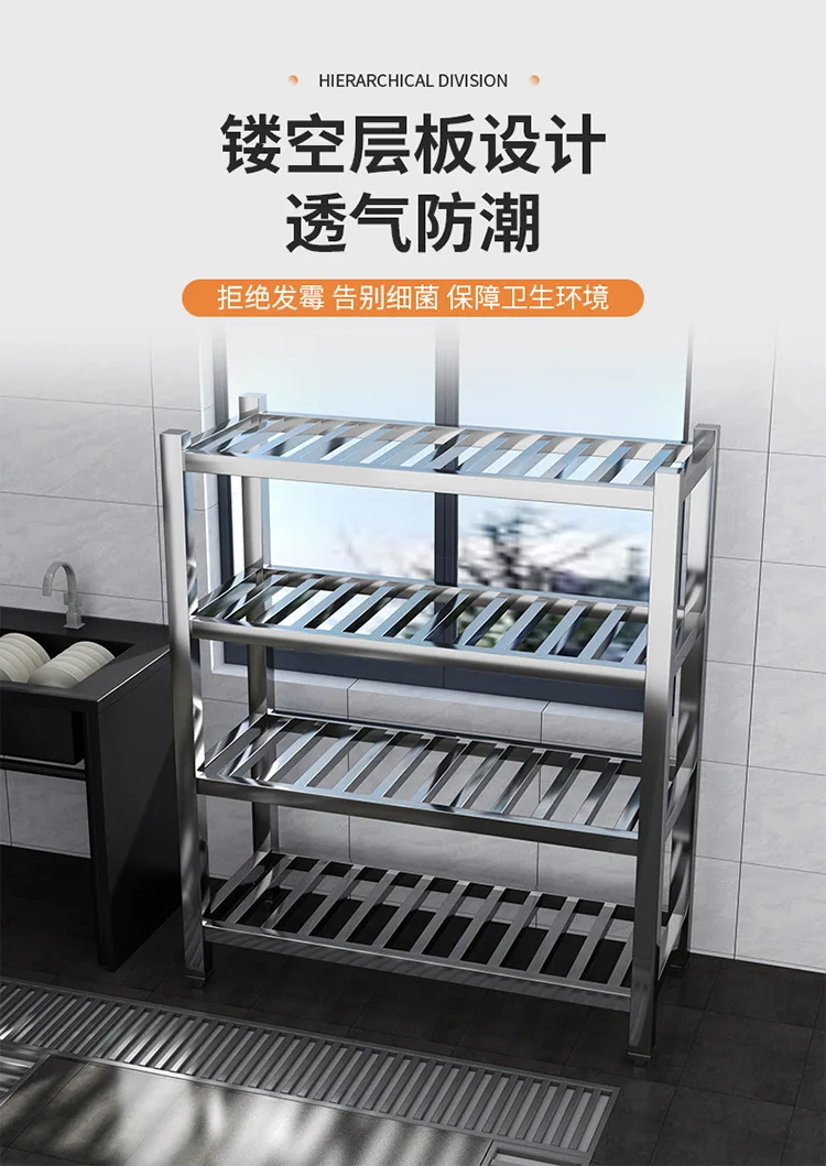 Stainless steel shelves, comme - đánh giá và giá Commercial Kitchen Ceiling