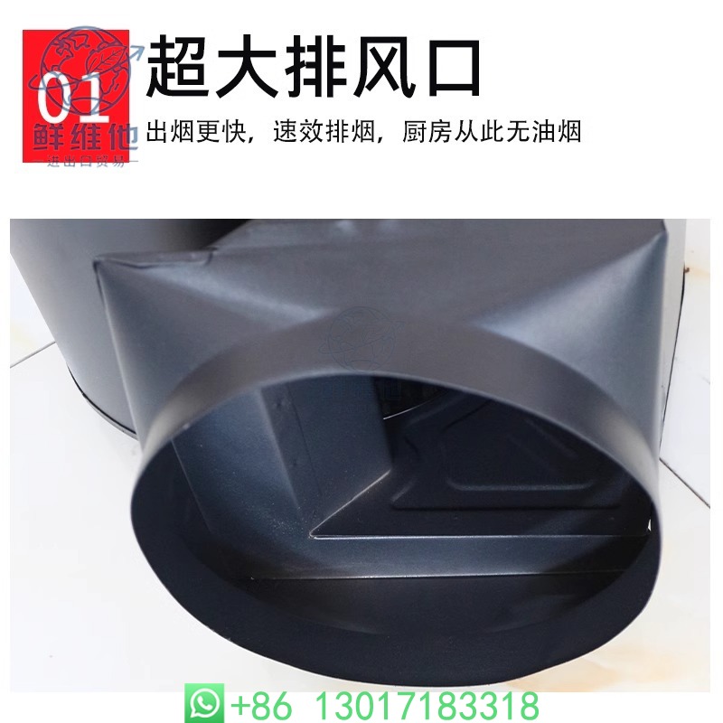 Universal Turbine Motor Low No - đánh giá và giá Commercial Kitchen Hood