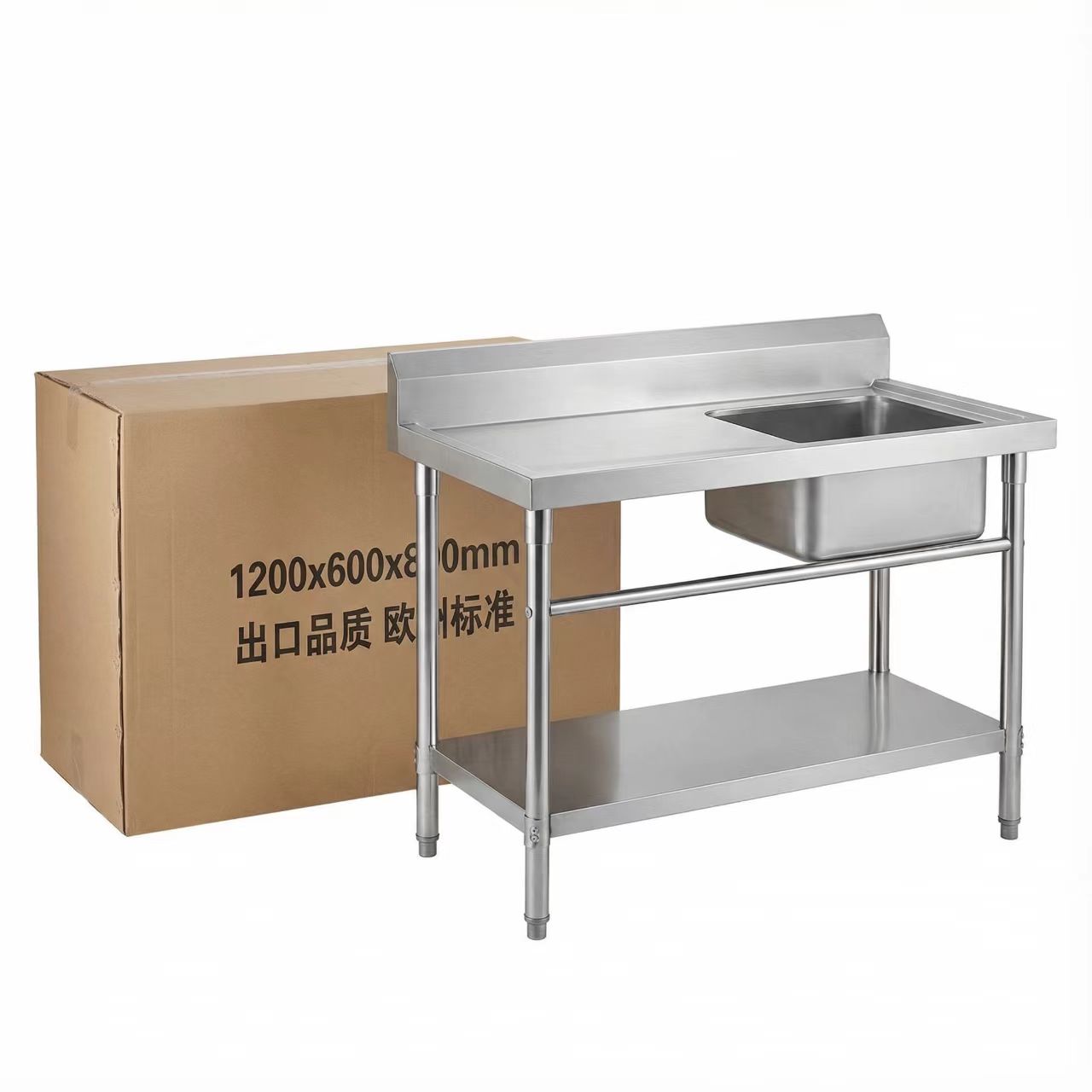 Commercial kitchen Stainless s - đánh giá và giá Commercial Kitchen Ceiling